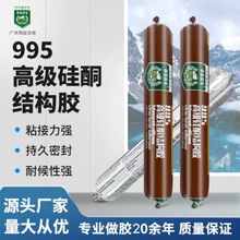 �F����R�Y���z�ܷ��ճ�����z̼�����o����ɰ���p��ˮ��ճ��