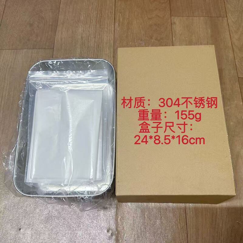 跨境不锈钢烤面包方盘深盘家用蛋糕点心烘培烤箱糕盘厨房面点用盘|undefined