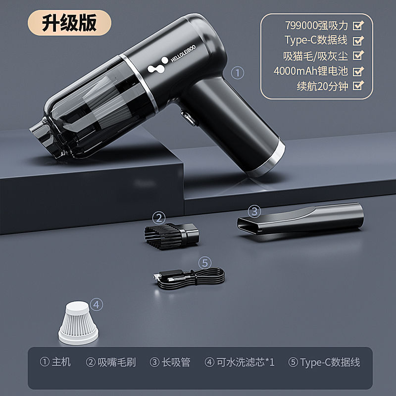 업그레이드된 모델 [단일 필터 요소]는 진공 청소기로만 청소할 수 있습니다.