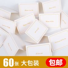 �r���R�����l����С��Ƭ����ף���Z�Y�￨���s��ˇ���յ������Կ�