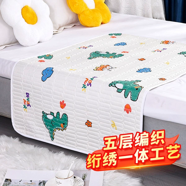 [A款 恐龙印花（吸水不反渗）]