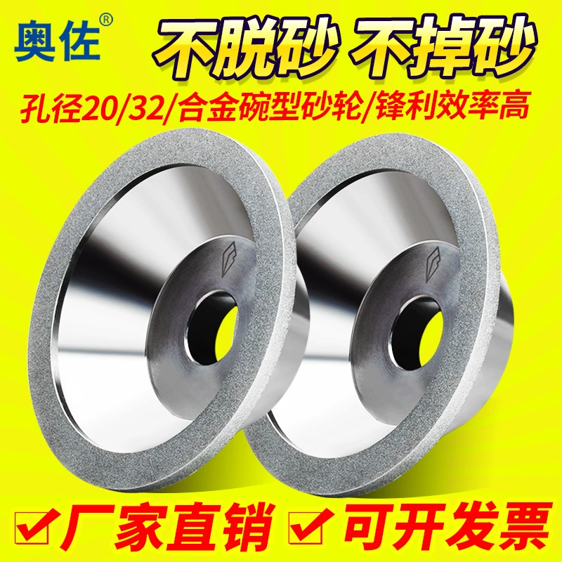 Шлифовальный круг из сплава, алмазная точилка, фреза из вольфрамовой стали, твердая чаша, Тайвань, первый класс