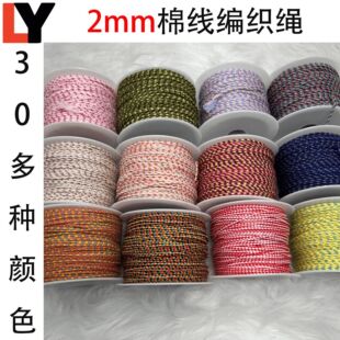 �F؛2mm�޾������K�ִ��޾�4�ɲ�ɫ�޾��黨�Kdiy�Ʒ���