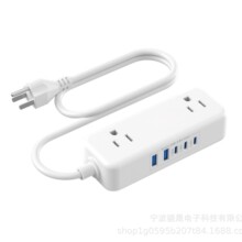 ��ӿ���o�� С�Ͳ�壬14̖�������L����4��������5 USB���߹���