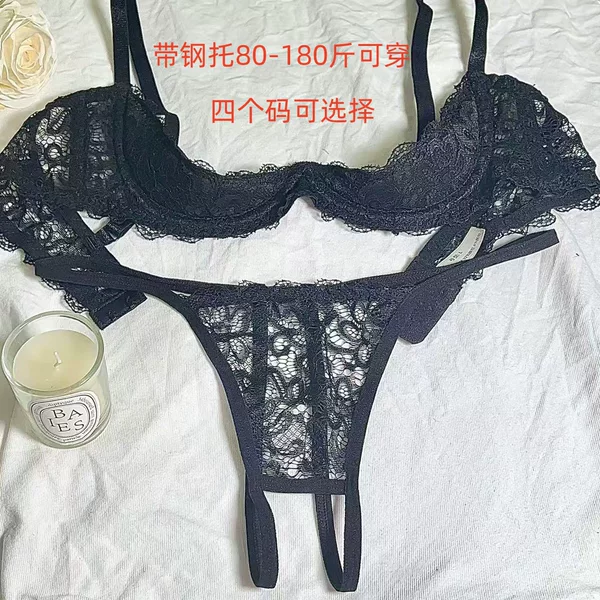 Plus-Size Lingerie Push-Up Bra with Underwire, Quarter Cup, Sponge Half-Cup, Transparent Couple's Lingerie