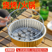 һ����偲ͺп�ʽ�t���û����������¶�IҰ�ͱ㮔��Ұ���؂䴶��