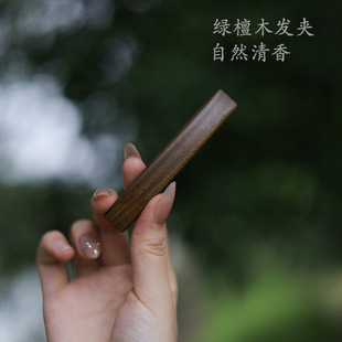 ľ�|�l�A��ˇ�͹�����ʽ�G̴ľ���ɊA��һ�֊AС�����s�����l
