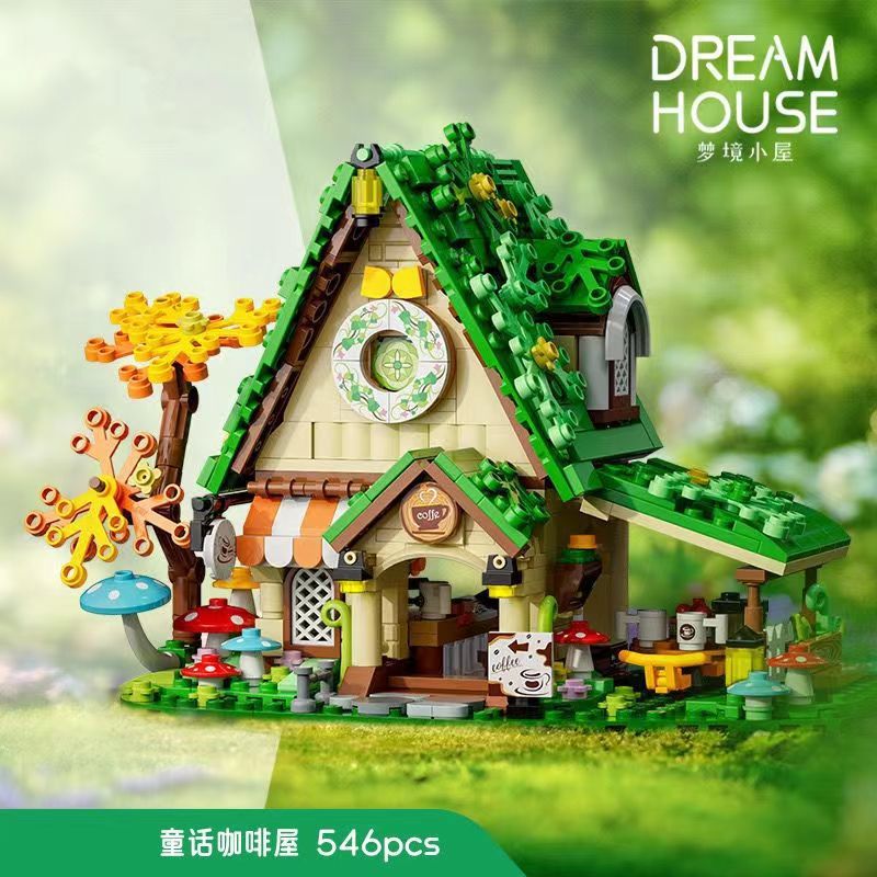 【그린필드 커피하우스】546개