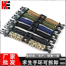 ����๦���֭hɽ��Ұ�I̽�U�����֭h�ɲ�ж����ָ��ᘜض�Ӌ����