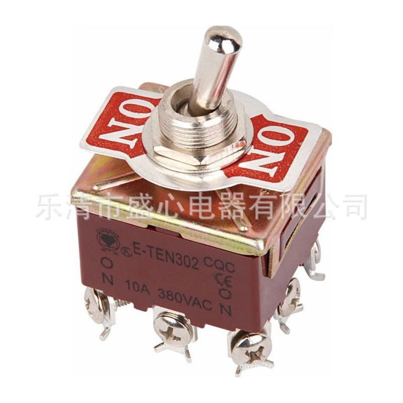 钮子开关E-TEN302 摇臂开关 2档9脚 拨动开关 25A 红心