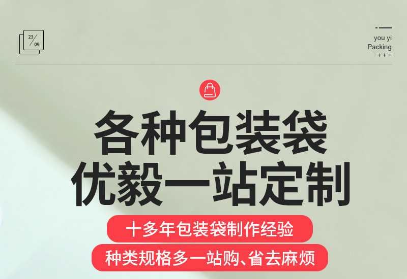 O1CN01a4p1rA1QvuMUXONZz_!!2212