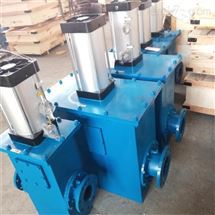 KDF库顶切换阀 双L型水气体油切换阀3寸DN80