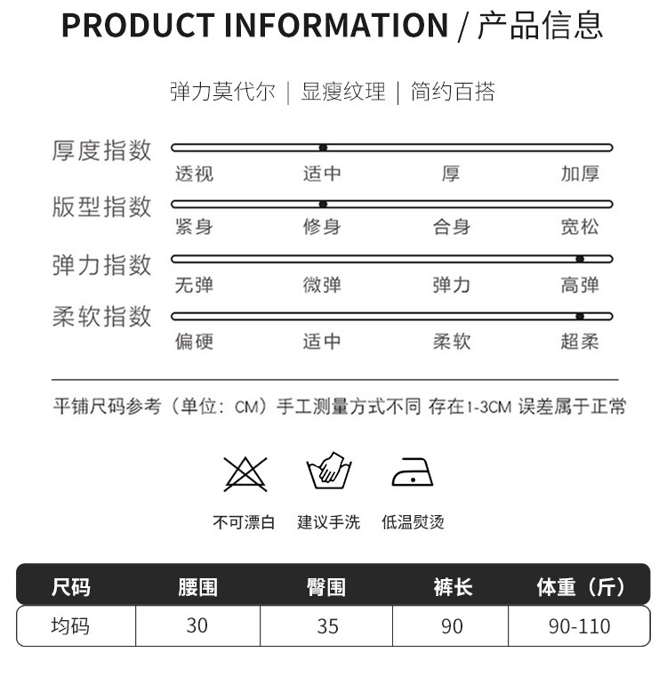 侧边烫金_08