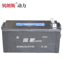 12V200Ah��������늳� CCS�J�C ��S�o�ƿ�������紬�z�C6CQW200