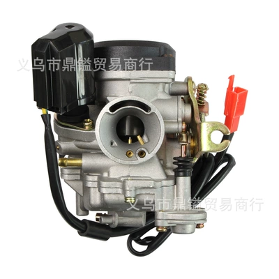 Other starting systems Gy650 Gy680 48Cc-80Cc