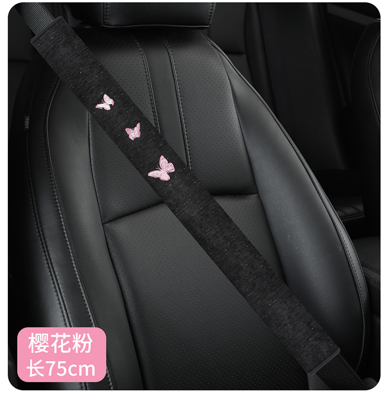 2026 Cross-Border Hot-Selling Butterfly Embroidery Seatbelt Shoulder Pads Made of Starlight Chenille Fabric, Comfortable and Anti-Strangling