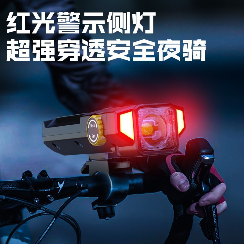 ソーラー充電式自転車ライト、防眩、夜間走行、強力な光、長距離マウンテンロードバイク用品アクセサリー、サイクリングライト|undefined