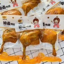 �}�h��������ʳ�����u���uζ�����_����ʳ؛ҹ�����|�؂伴ʳ����