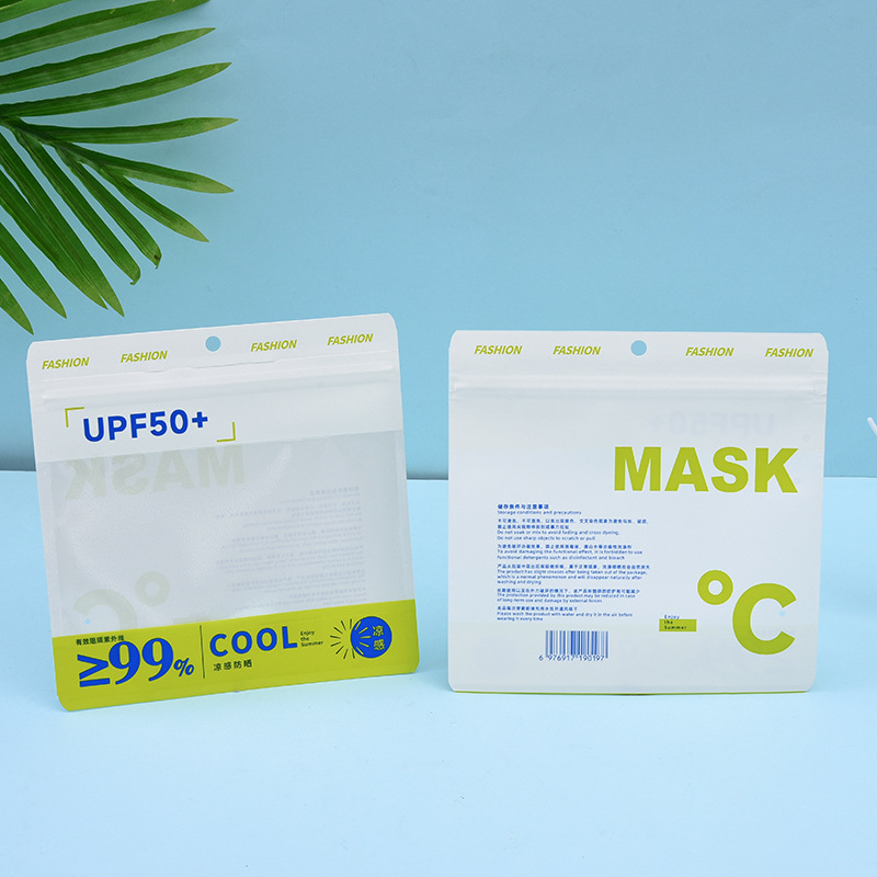 19*19cm99% 종이 봉투