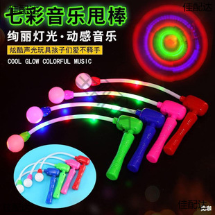 �l�ℓ�⃺ͯ��� �l�����D��˦˦���߲ʟ��W������l