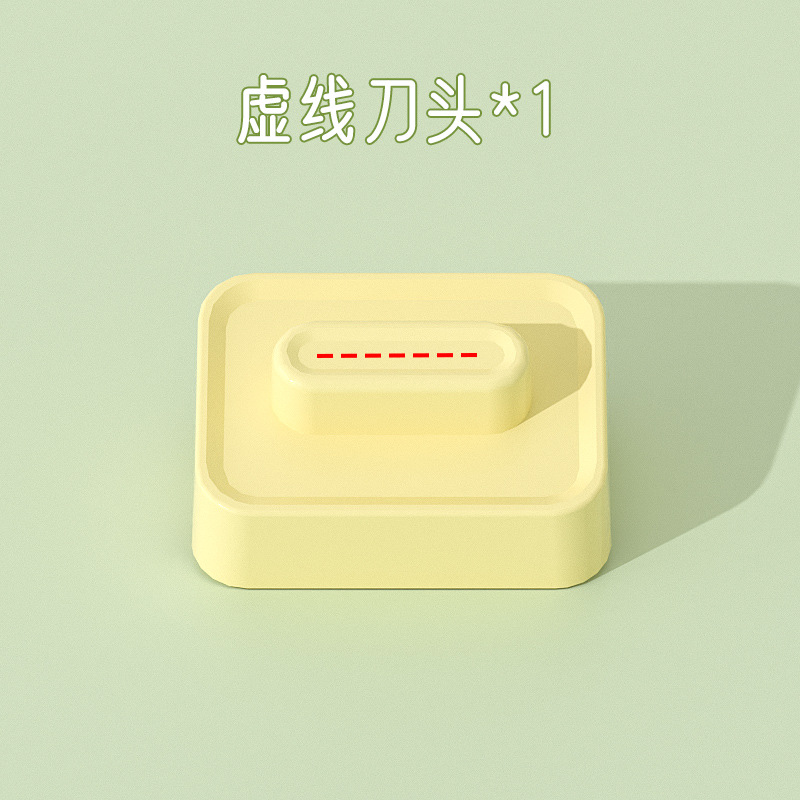 El nuevo cortador de papel cuatro en uno, cortador de papel multifuncional, artefacto de corte de bricolaje para estudiantes, cortador de fotos