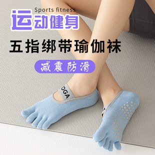 �阷�٤�m��Ů5ָ�m��ֺ�҃Ƚ����赸�\���m�p��������Ůʿ���m