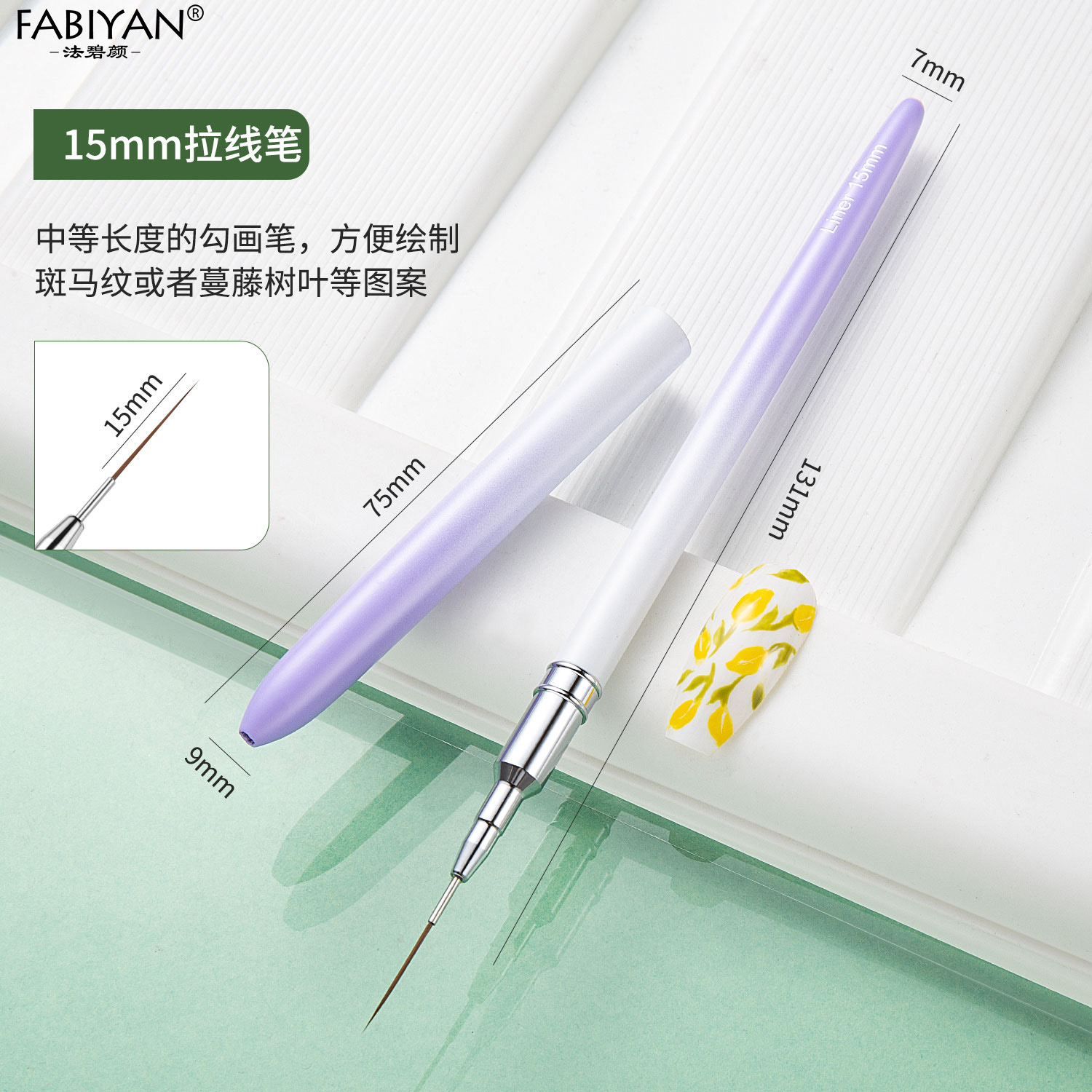 Cepillo de dibujo de lana fina a cuadros pluma de pintura degradado blanco púrpura Cruz-frontera de la pluma de dibujo de uñas traje de aguja tubo de dibujo pintado Borde de dibujo