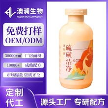 �����¿��坍�����N�ƃ�Һ�w�����\�x��ԡ��������ԡ¶��ǳ�