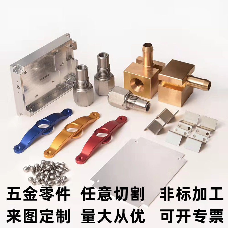 O1CN01VBHQy625pOxyzxHVx_!!2210