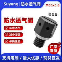 M5X0.8 �S��ֱ��LED���߷�ˮ������ �ݼyʽ����͸��й���y