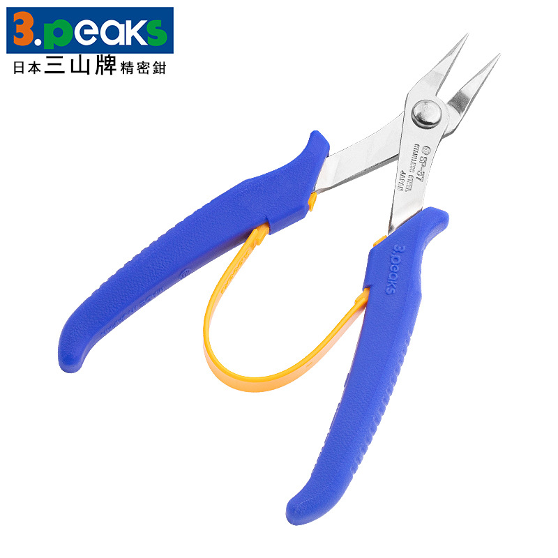 Three Mountain brand( 3.peaks ) SP-37 Dexterous Mini Flat nose pliers Precise Goods Clamping Pliers 140mm