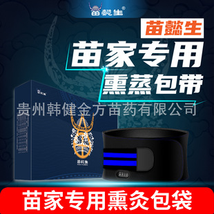�F���n������ș��҃x��Ѭ����Ѭ����3���؜ؼӟ�늼ӟ�