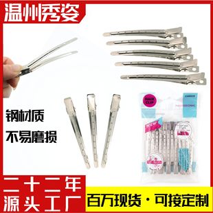 䓊A�߿׊A����A���CȾ�l���l���߼��l�օ^��λ�A�o�ۊA�l���l�A