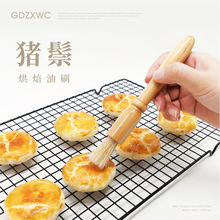 �S�ҬF؛ľ��������ĥˢ����ĥ���Cëˢ����ˢ�i��ë���ȷ��坍ˢ