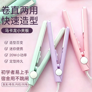 ����Ů��yС�A��ֱ�l���l���þ��l���՚™����ֱ��AС��ֱ�l��