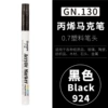 924 black
