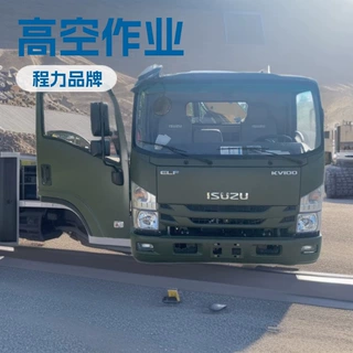 【程力集团】出口五十铃 4吨 折叠臂随车吊