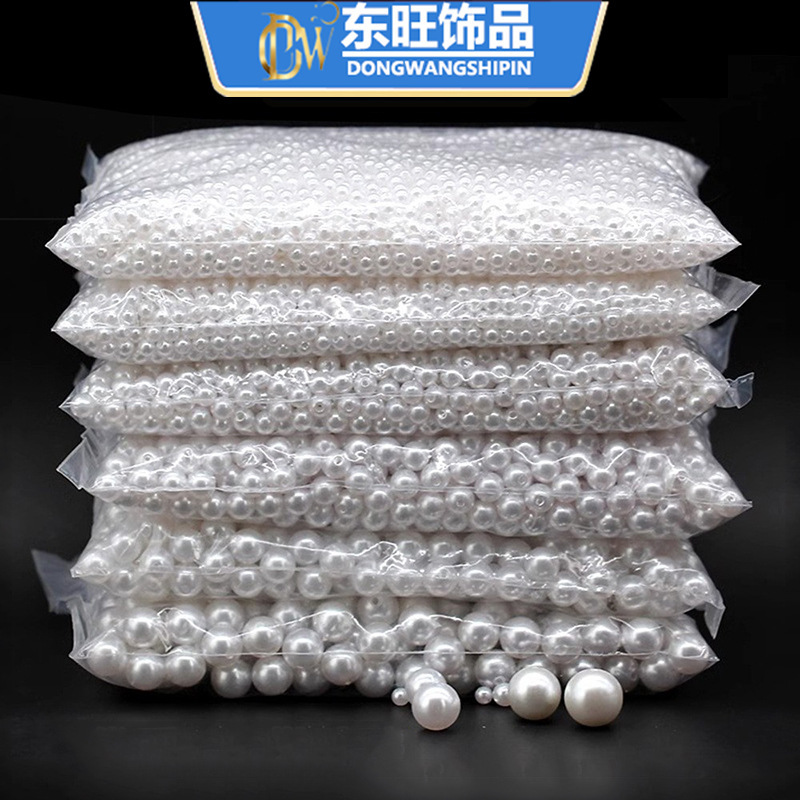 ABS White Pearl Rice White Pure White Pearl Straight Hole Pearl Garment Accessories Bracelet Earrings Headwear Decoration Material ABS White Pearl Rice White Pure White Pearl Straight Hole Pearl Garment Accessories Bracelet Earrings Headwear Decoration Material