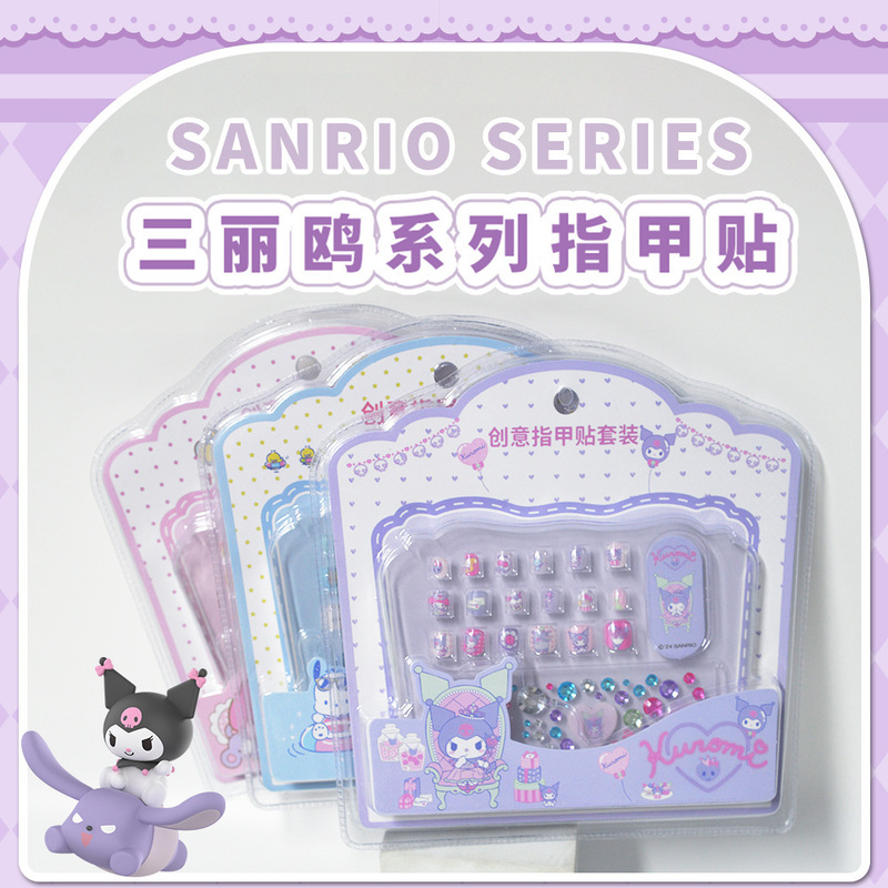 Sanrio Genuine Cartoon Nail Sticker Set with Nail File for Children, Cute Little Girl Nail Stickers, 3D Nail Art