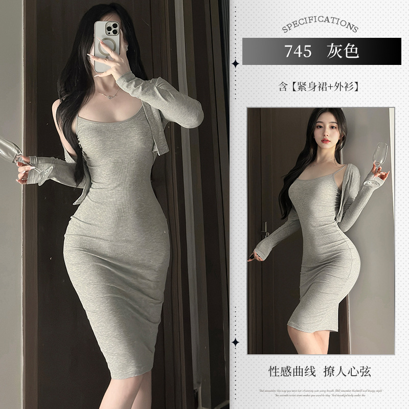 Gray (nightgown+shirt)