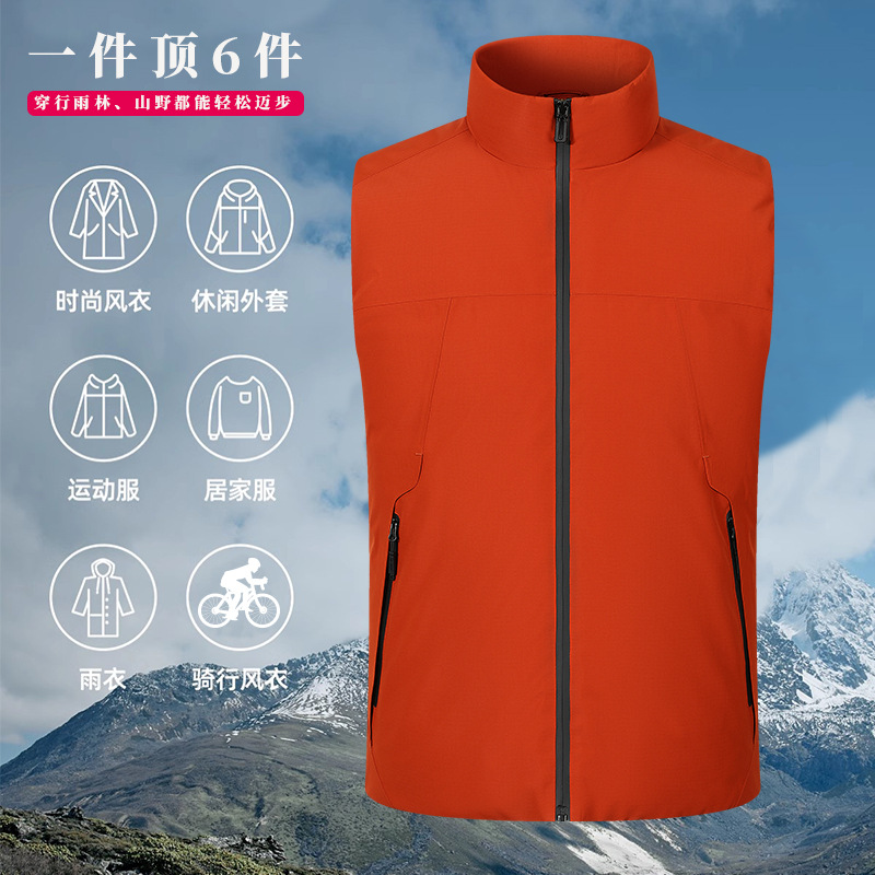 [80% White Duck Down] Lightweight Cold-Resistant Warm Vest, Windproof and Waterproof Sports Vest, Down Jacket