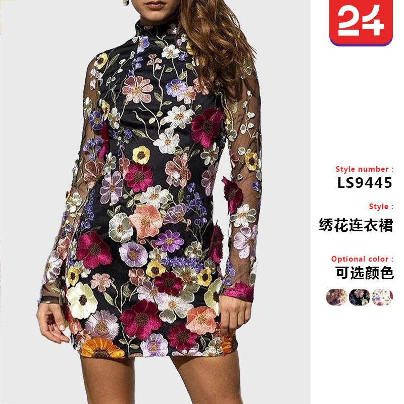 2025 Direct Sales Cross-Border European and American Stereo Flower Mesh Lace Embroider Hip-Covering Slim Slim Sexy Dress 2025 Direct Sales Cross-Border European and American Stereo Flower Mesh Lace Embroider Hip-Covering Slim Slim Sexy Dress