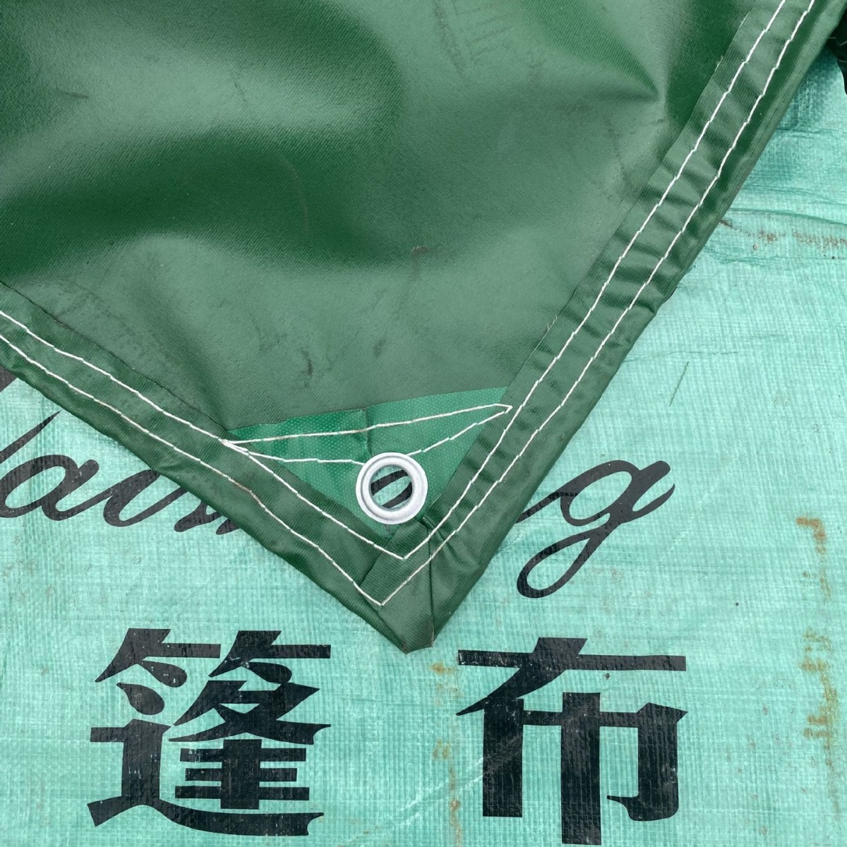 防雨油布阻燃刀刮布耐晒抗老化帆布经久耐用多种尺寸篷布直销