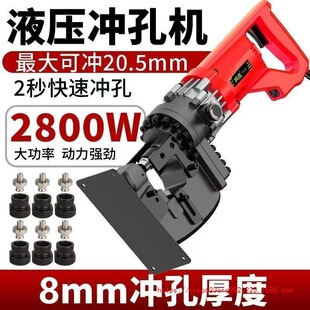 �߶�늄�Һ����יC����С���քӽ�䓲�䓲��P��F����֧��