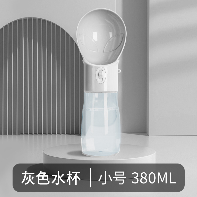 Nuevo vaso de viaje para mascotas más vendido de Amazon, agua y comida todo en uno, botella de agua portátil a prueba de fugas para perros al salir a pasear.