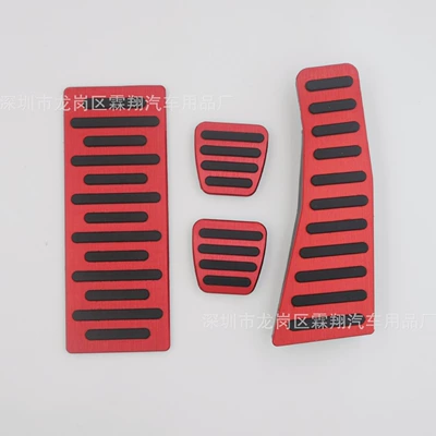Dekorativ pedal başlıqları | Civic, Si Ming Aluminum
