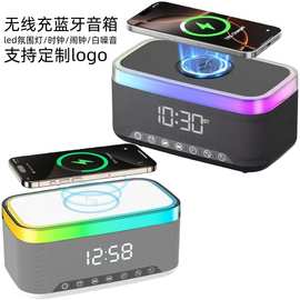 跨境新款无线充蓝牙音箱s300白噪音LED氛围灯插卡多功能无线音响