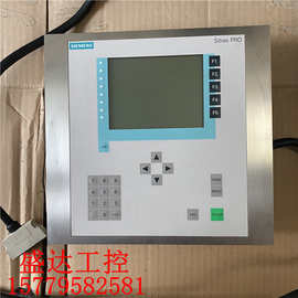 B025*西门子工控屏A5E00444860 实物图片 成色漂亮 质量保证