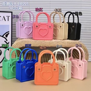�羳�¿����DIY������ˮ�ռ{���˻@���ļ�EVAɳ�����r�������