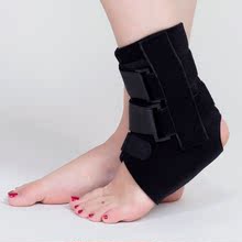 脚踝护具固定夹板崴脚防护固定脚踝绷带护脚腕护踝支具